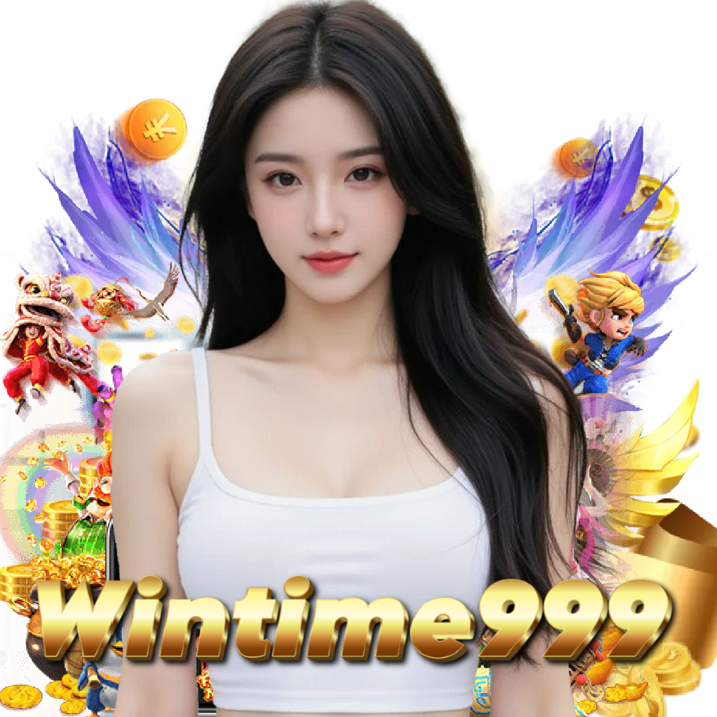 wintime999 รองรับวอลเลท