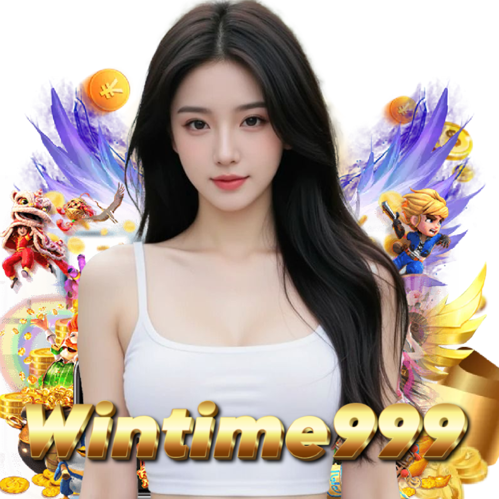 wintime999 รองรับวอลเลท